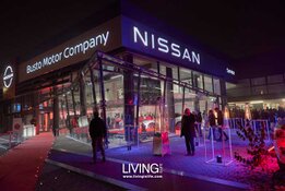 #LIVING126 Nissan presenta la nuova Qashqai.jpg